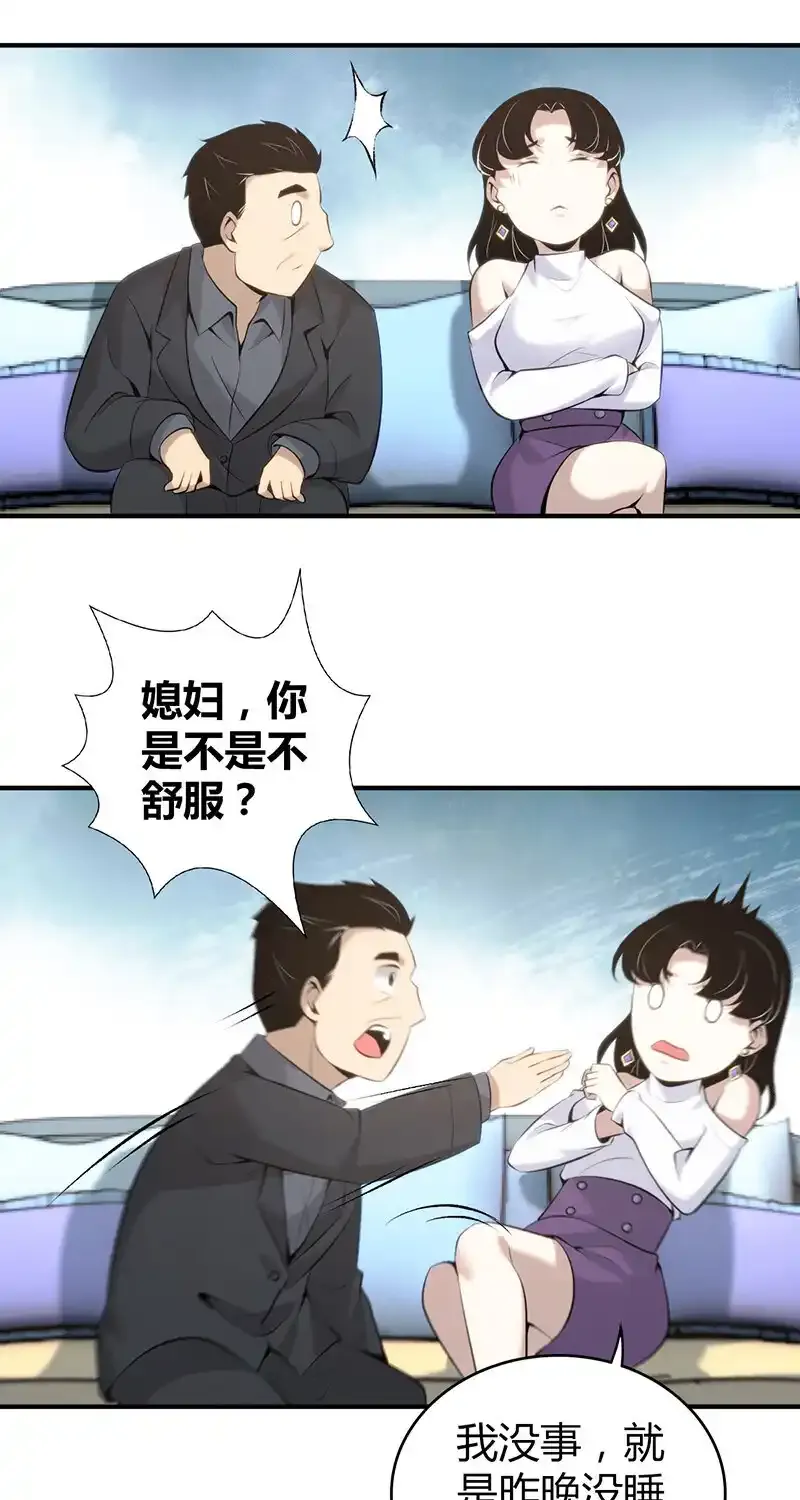 149 无罪谋杀3527