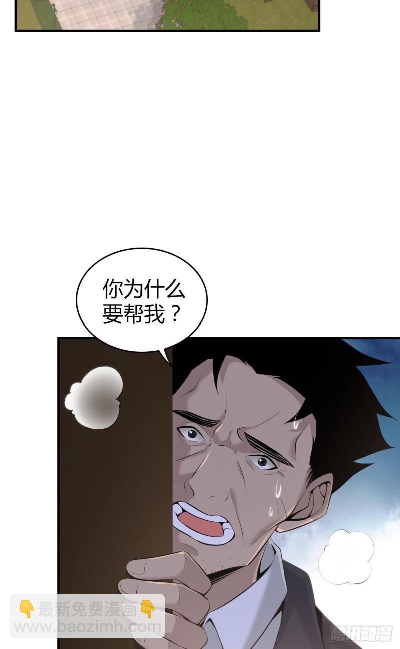 封口女3547