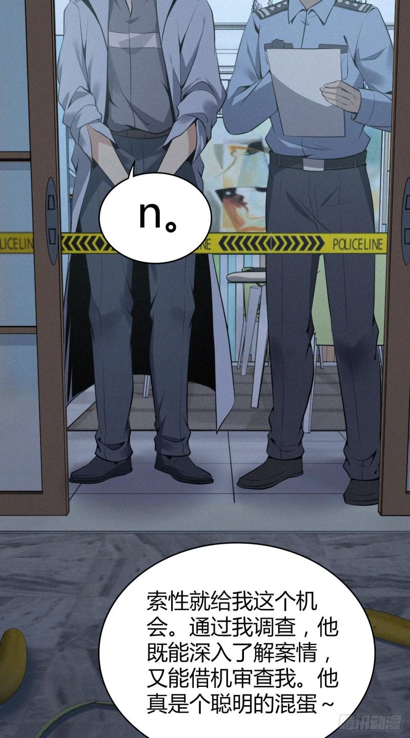 人体积木1139