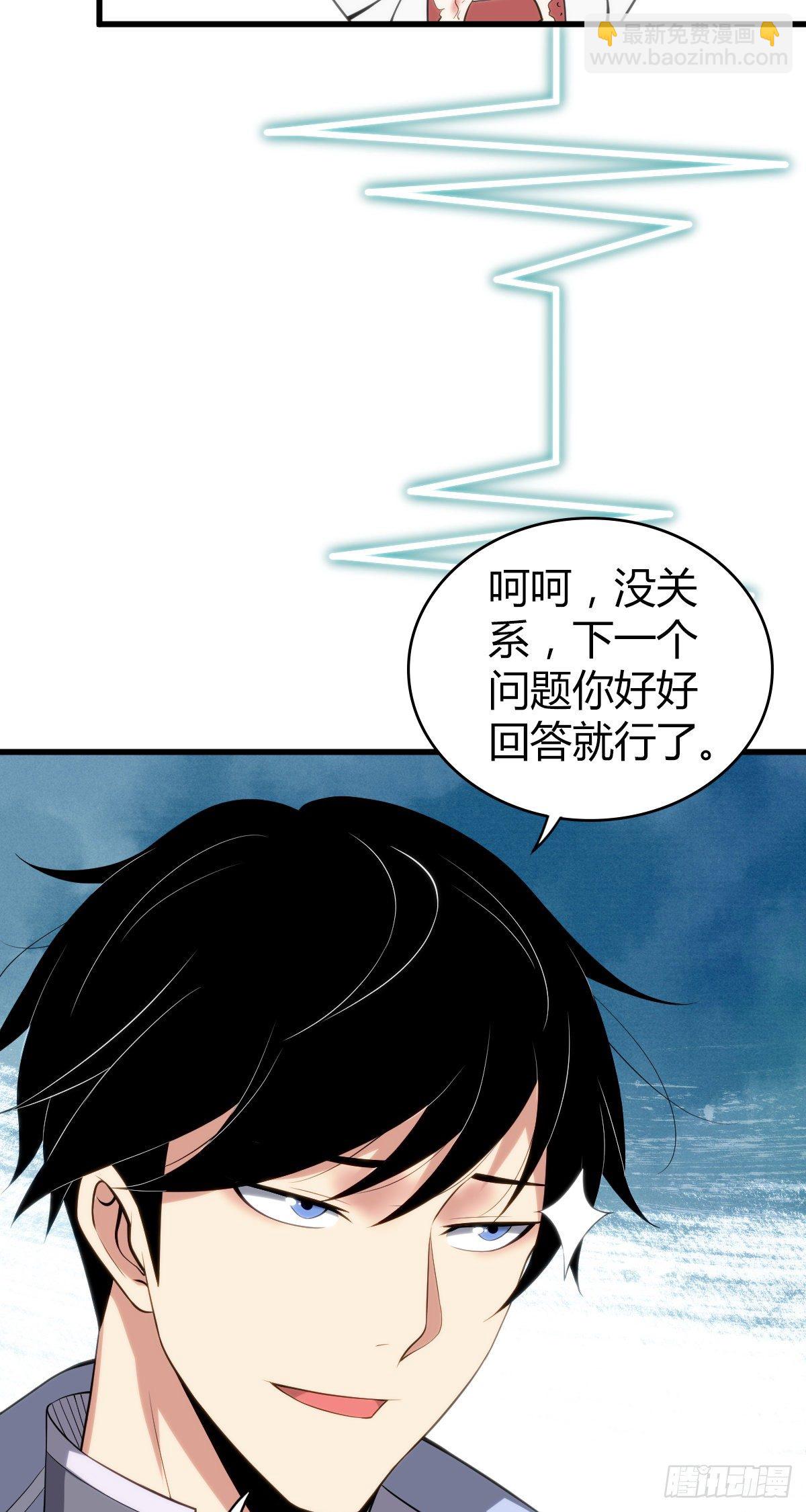 食人晚宴2837