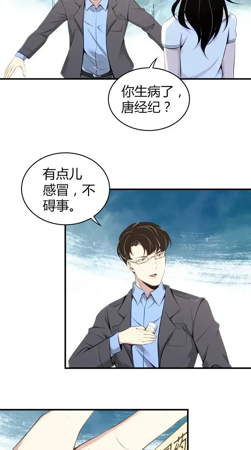 146 无罪谋杀3214