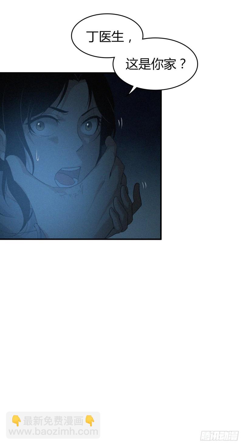 封口女065