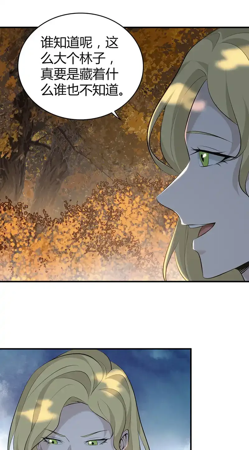 147 无罪谋杀3354