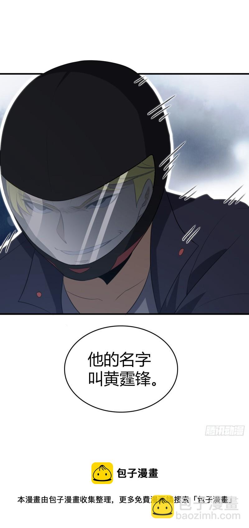 封口女2133