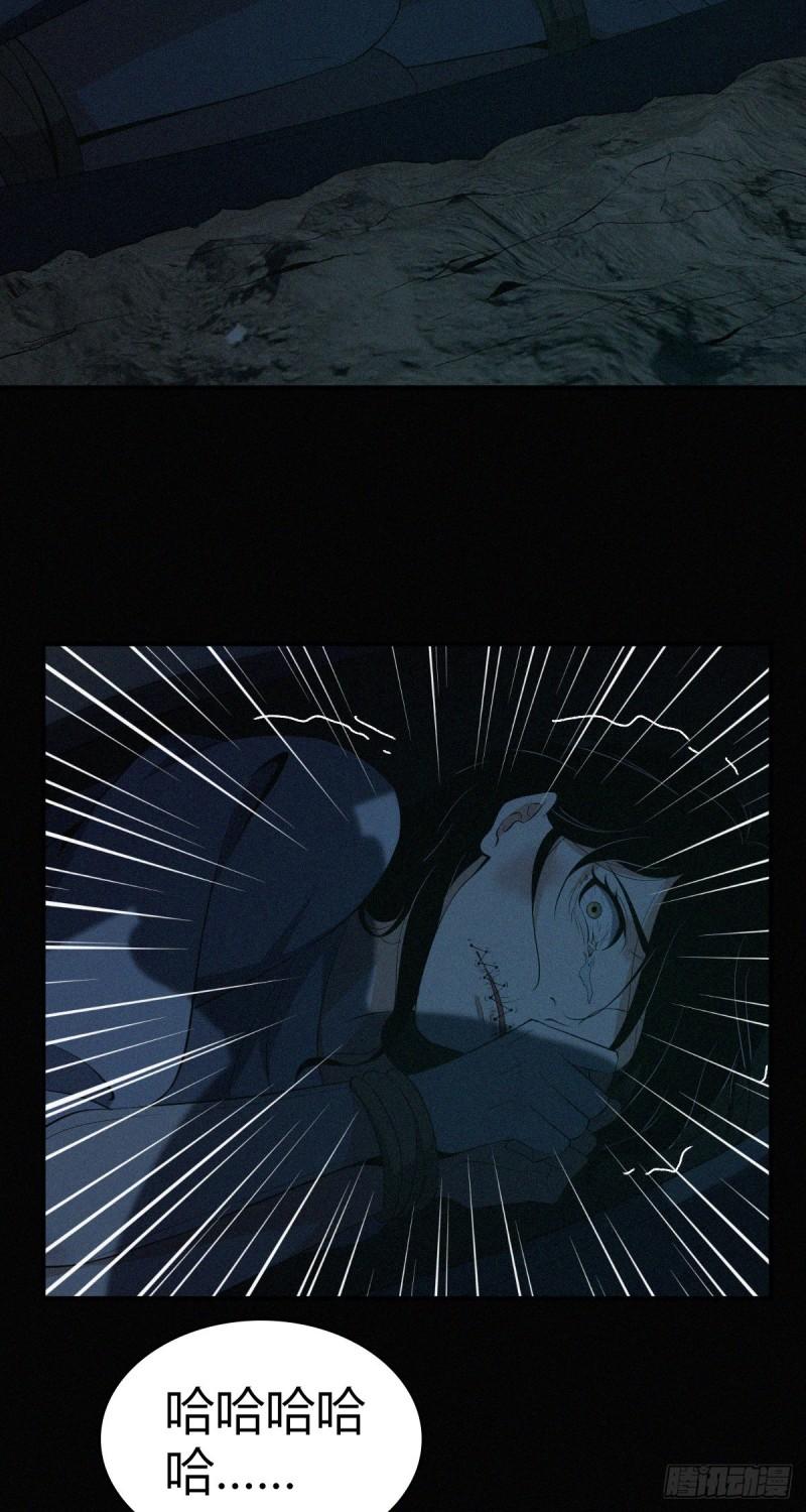 封口女1125
