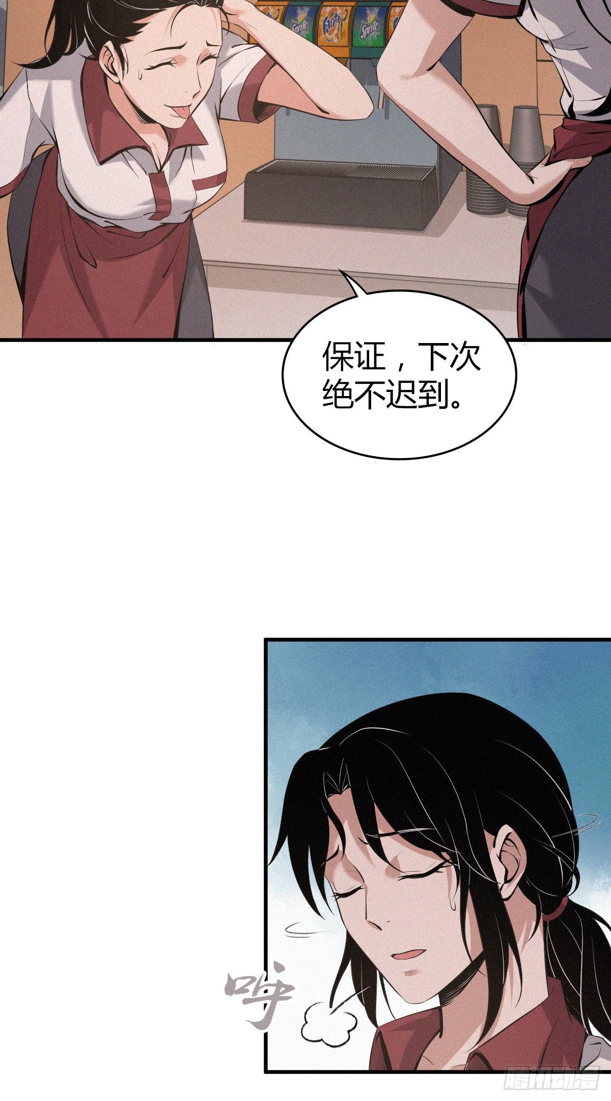 封口女023