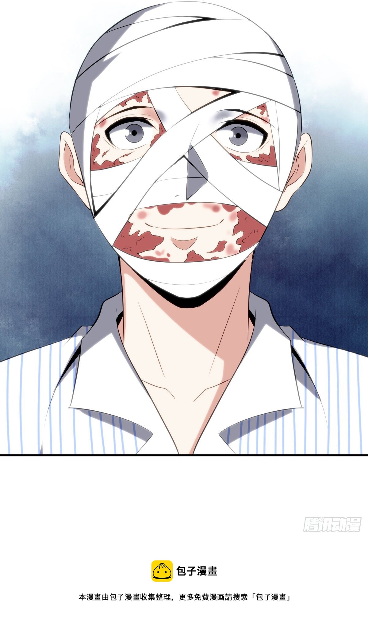 食人晚宴2745