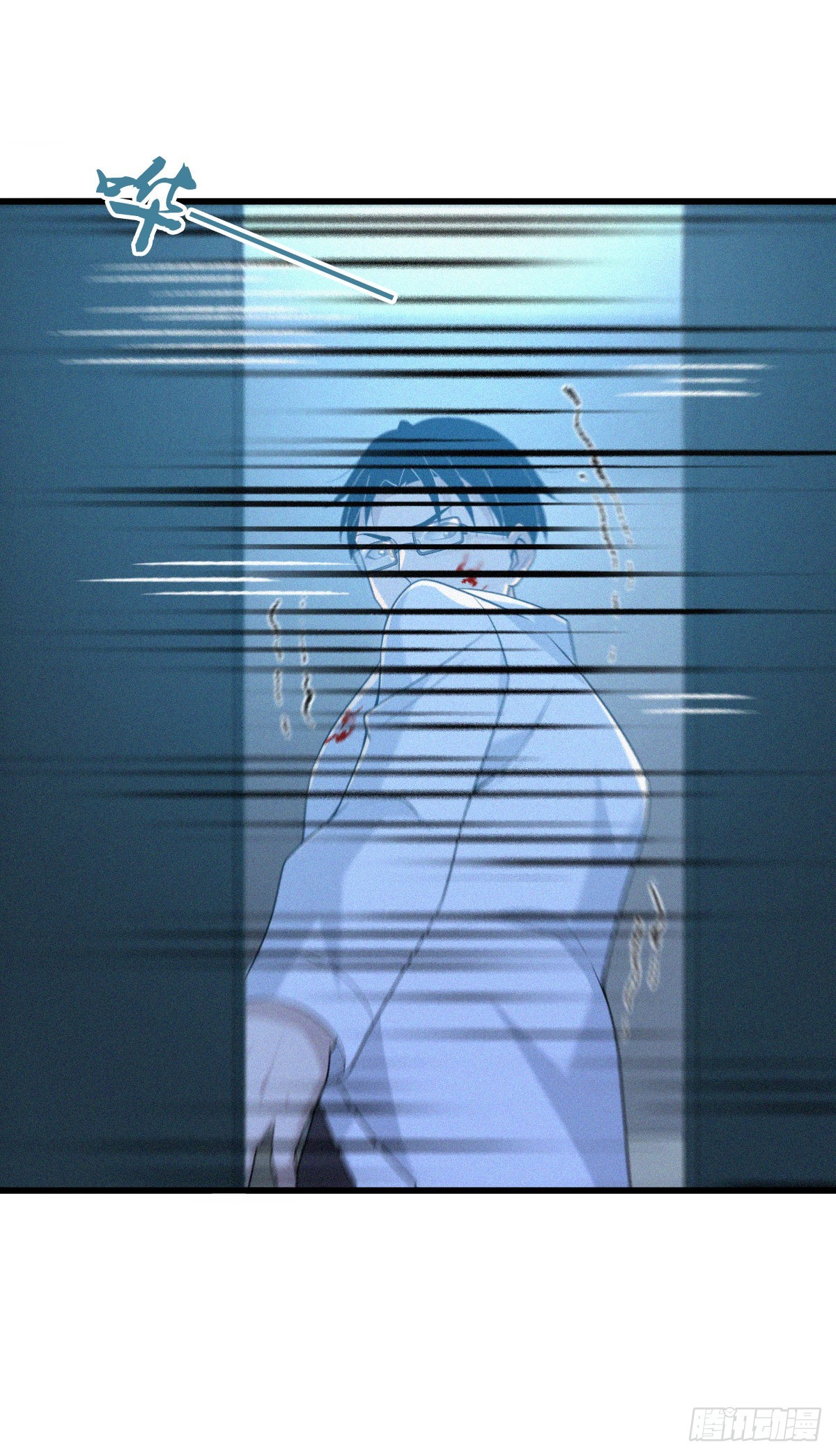 人体积木2431