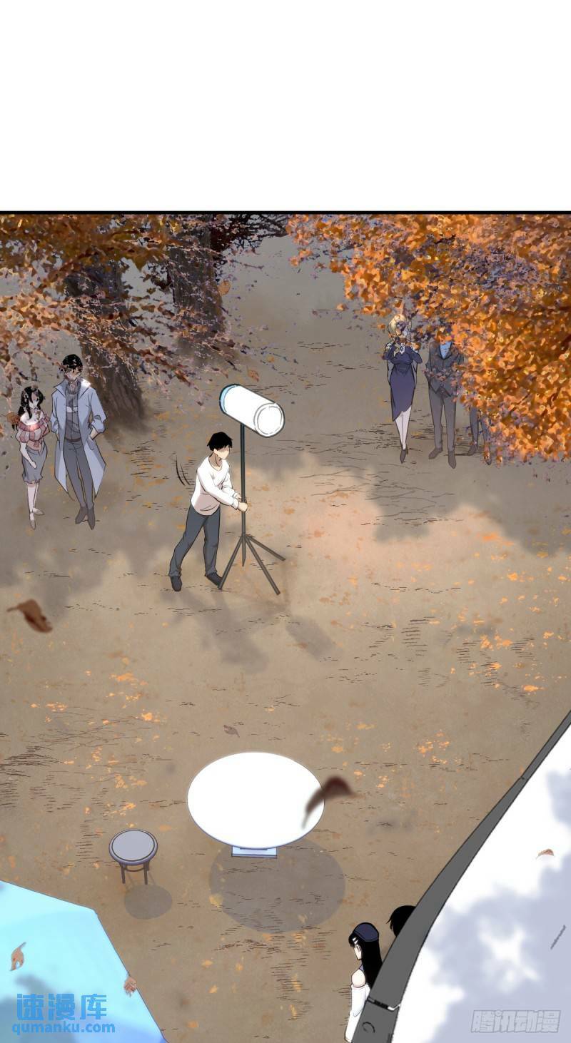 无罪谋杀300
