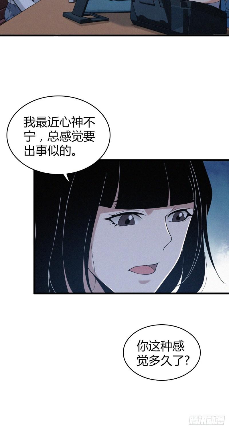 人体积木076