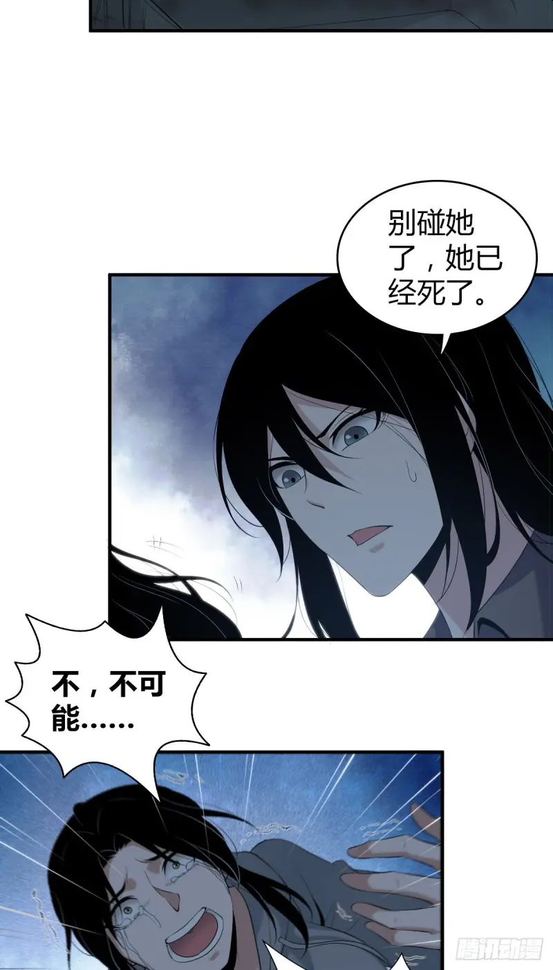 封口女1018