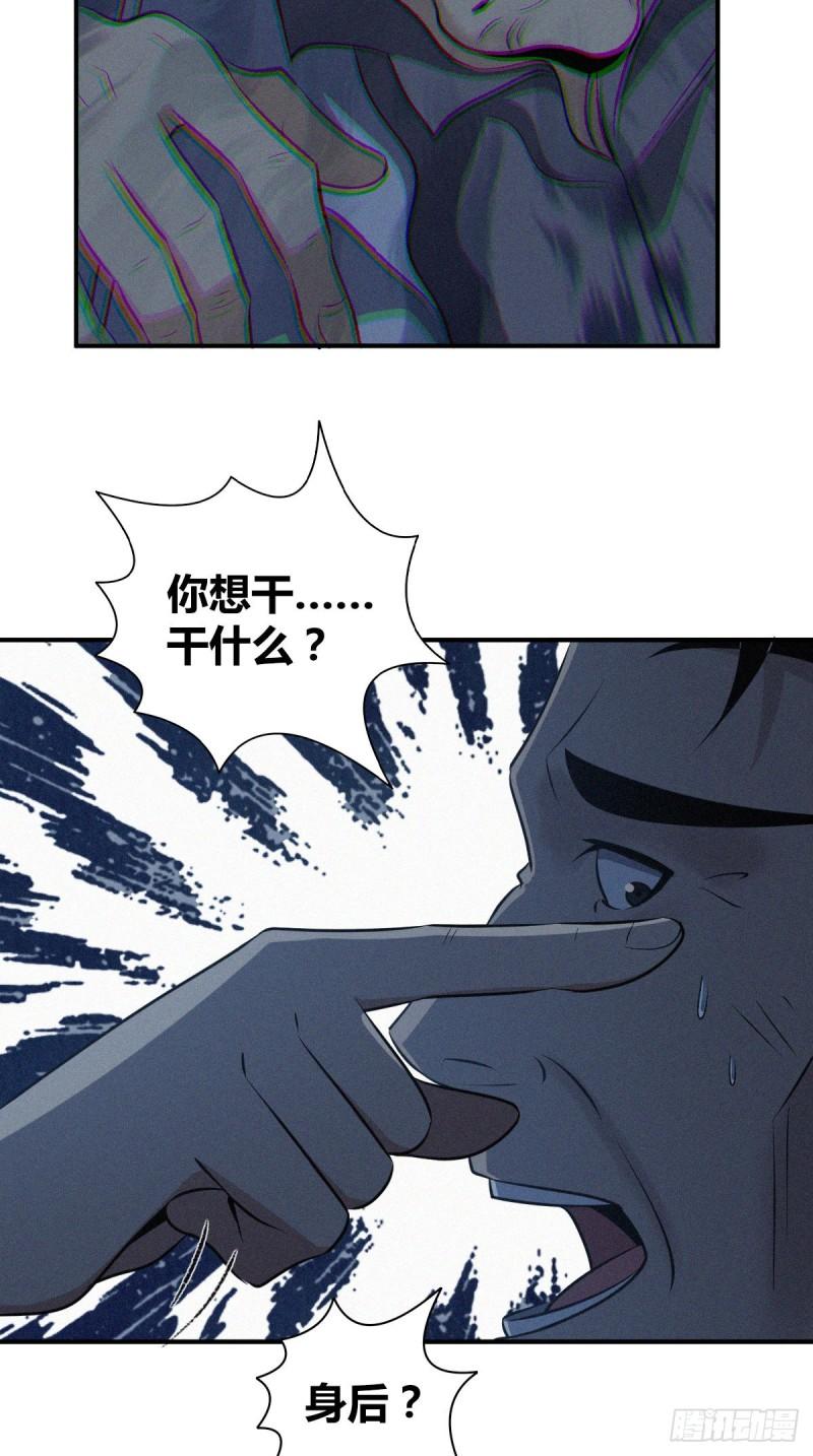 封口女3240