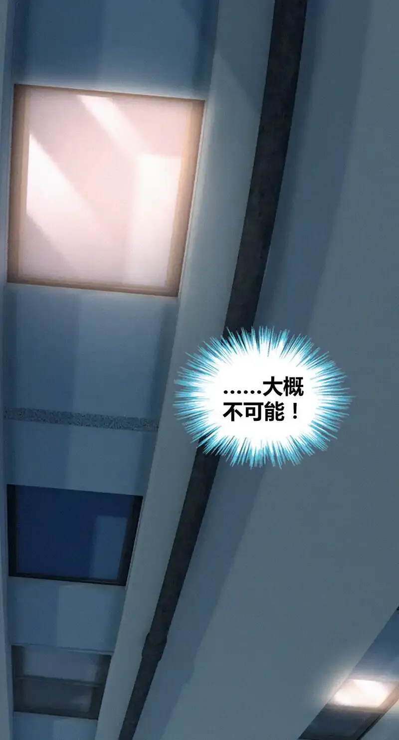 126 无罪谋杀124