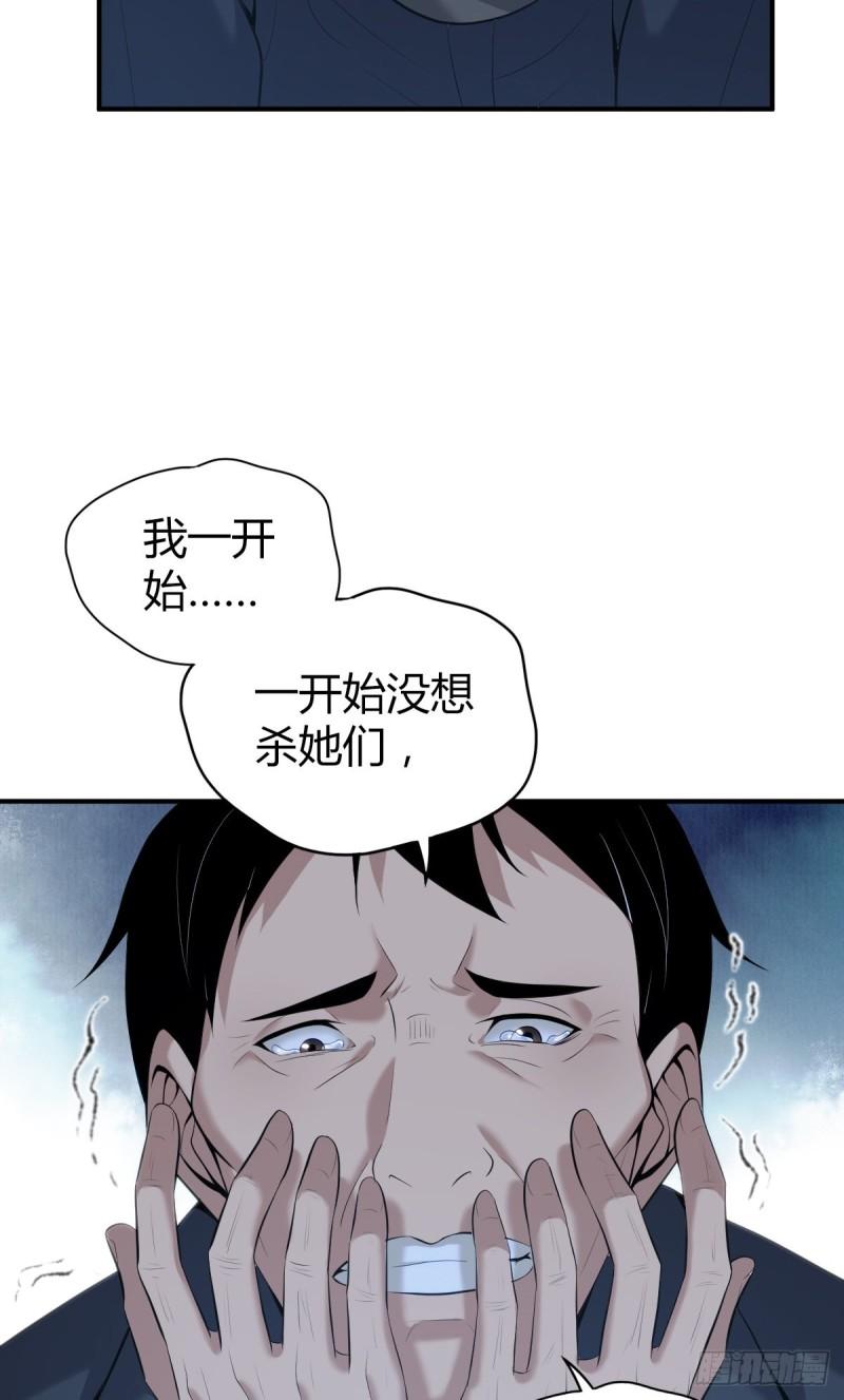 封口女425