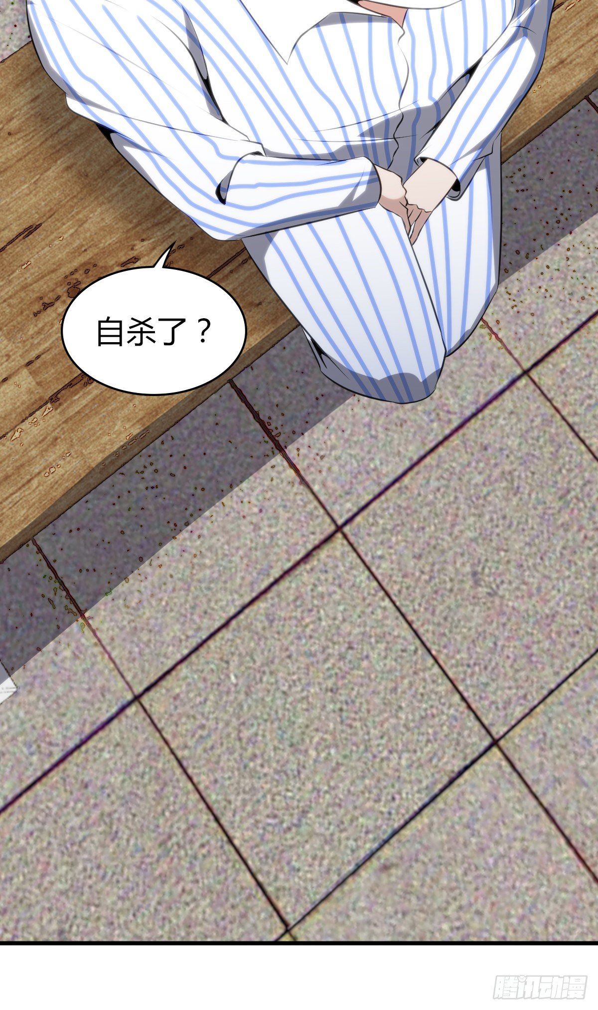食人晚宴2656