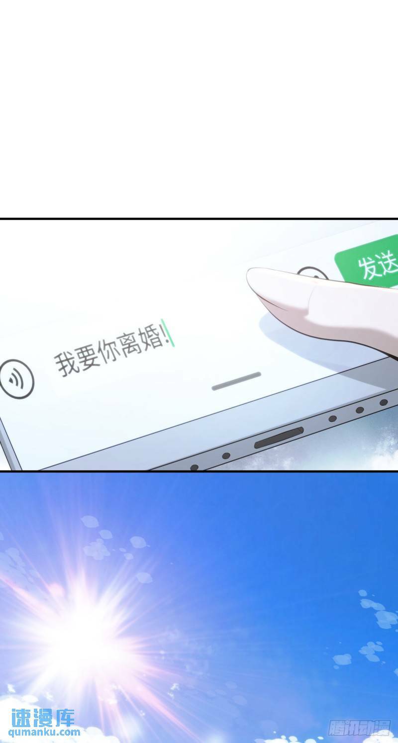无罪谋杀2820