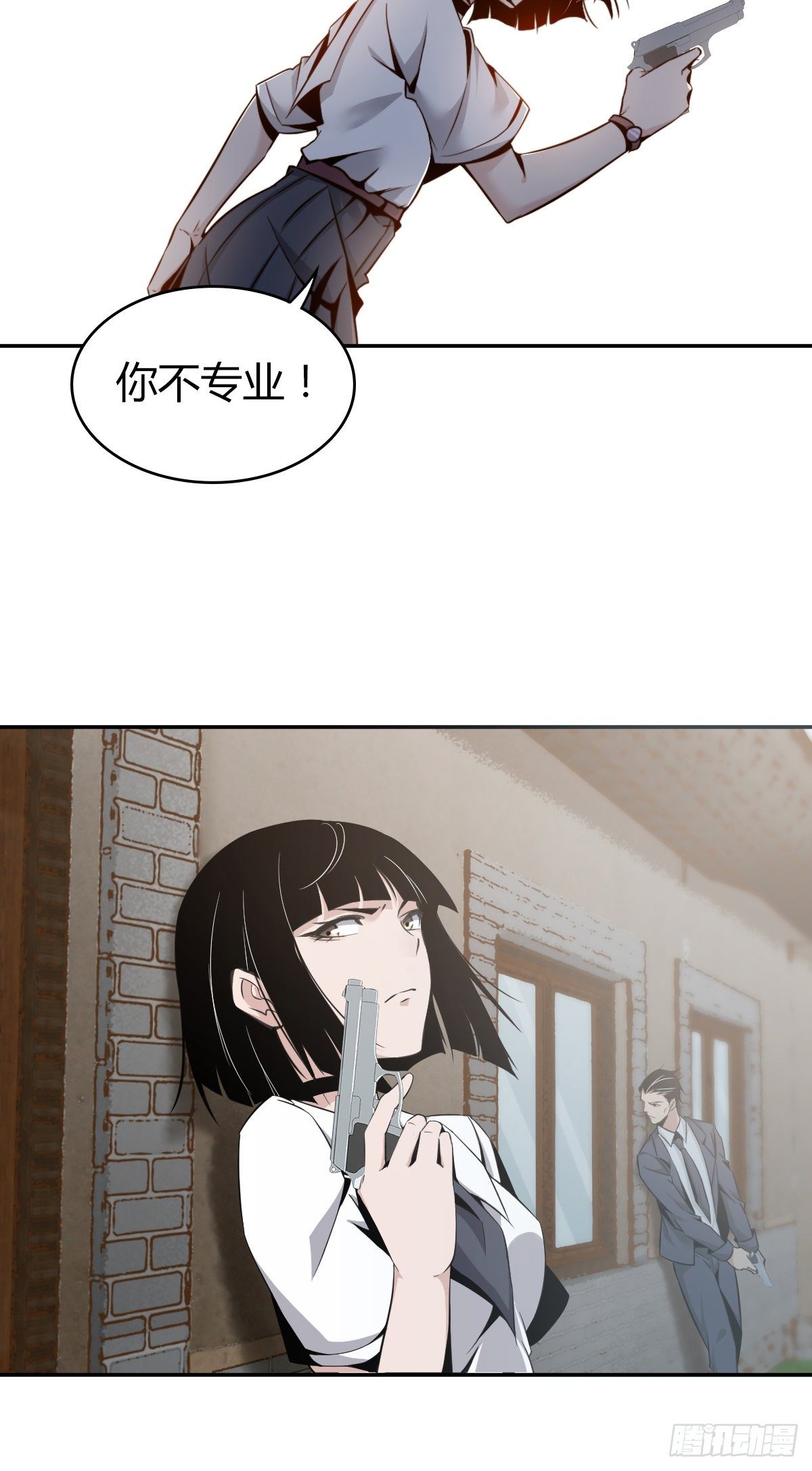 食人晚宴0639