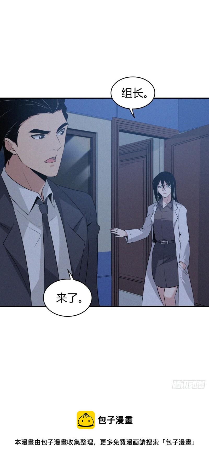 人体积木0916