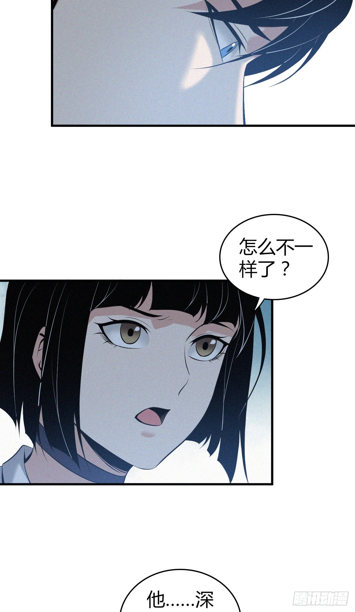人体积木1812