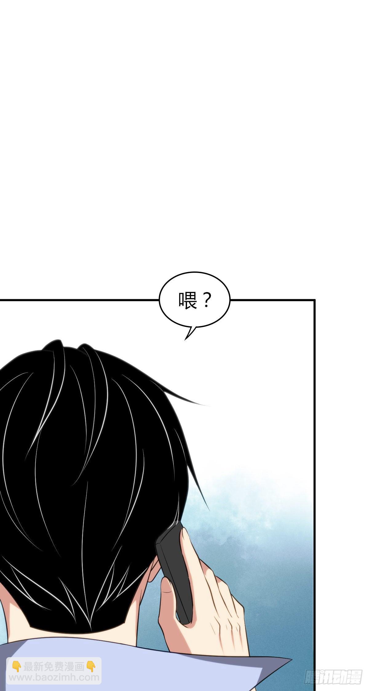 食人晚宴2568