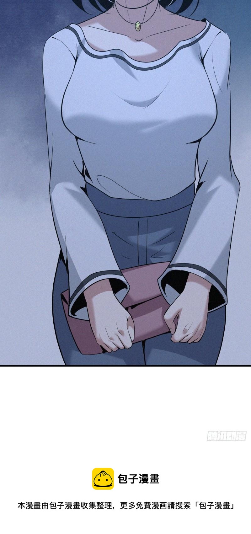 人体积木0653