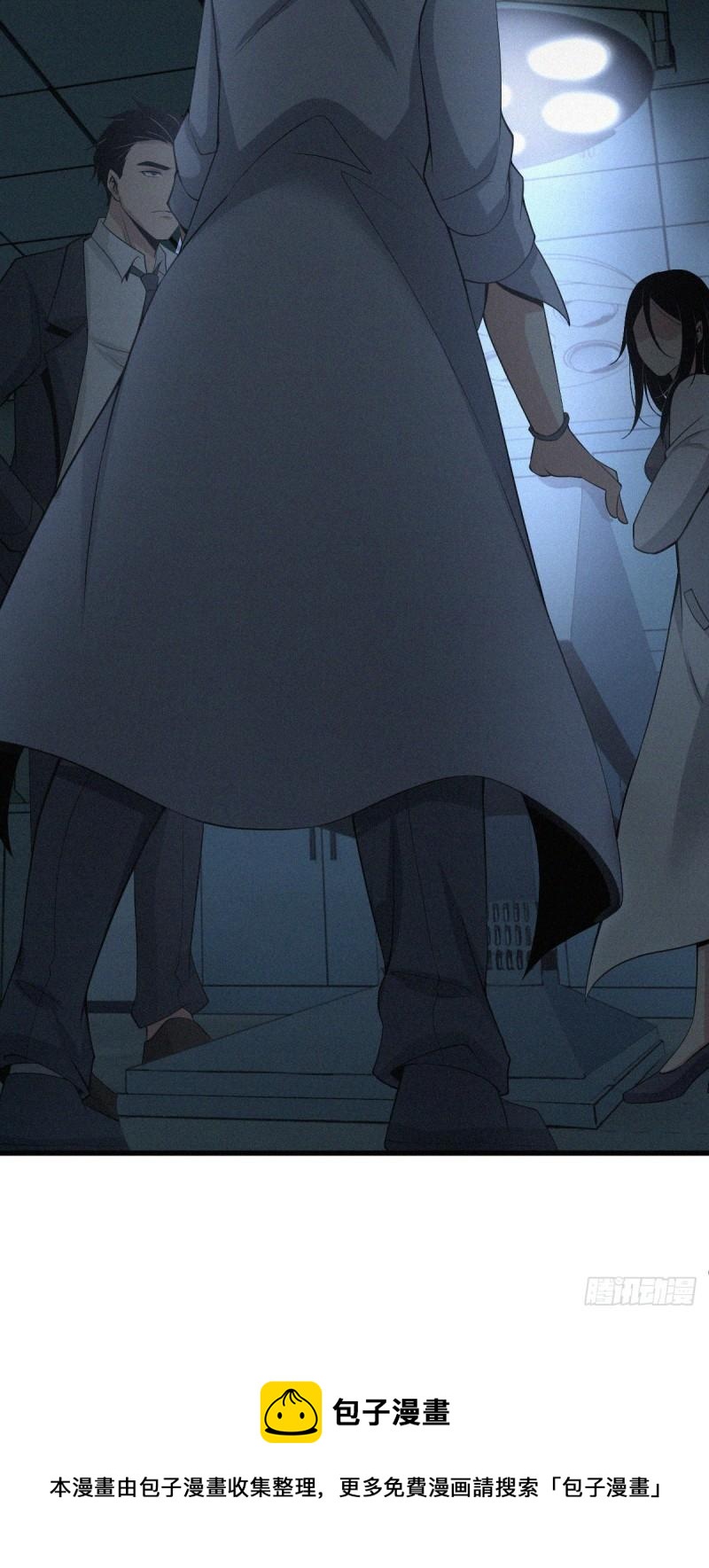 人体积木038