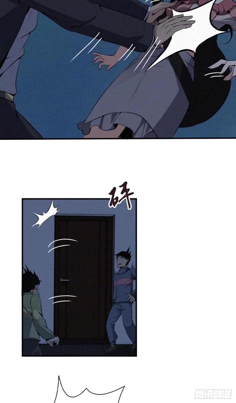 封口女1637