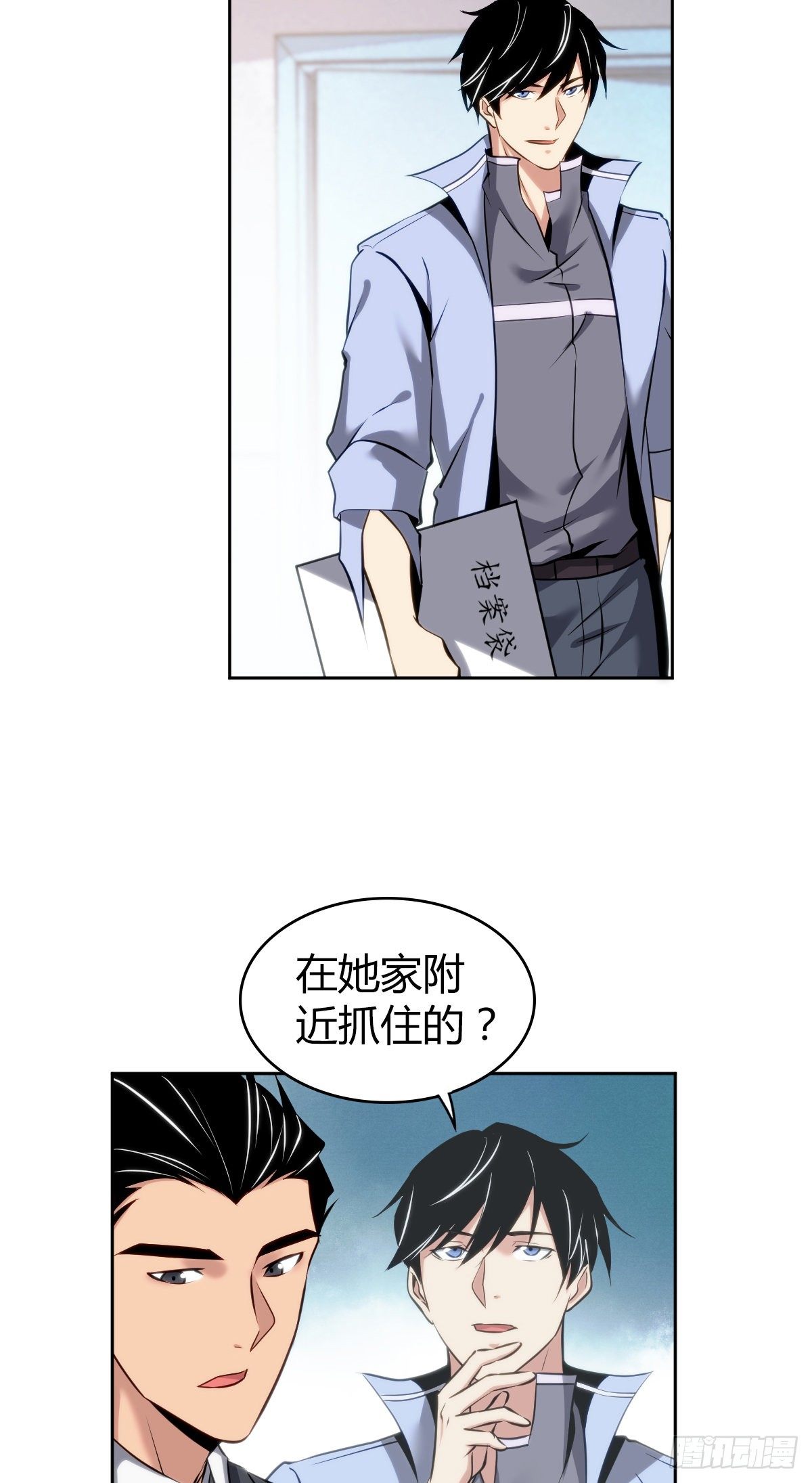 食人晚宴1535