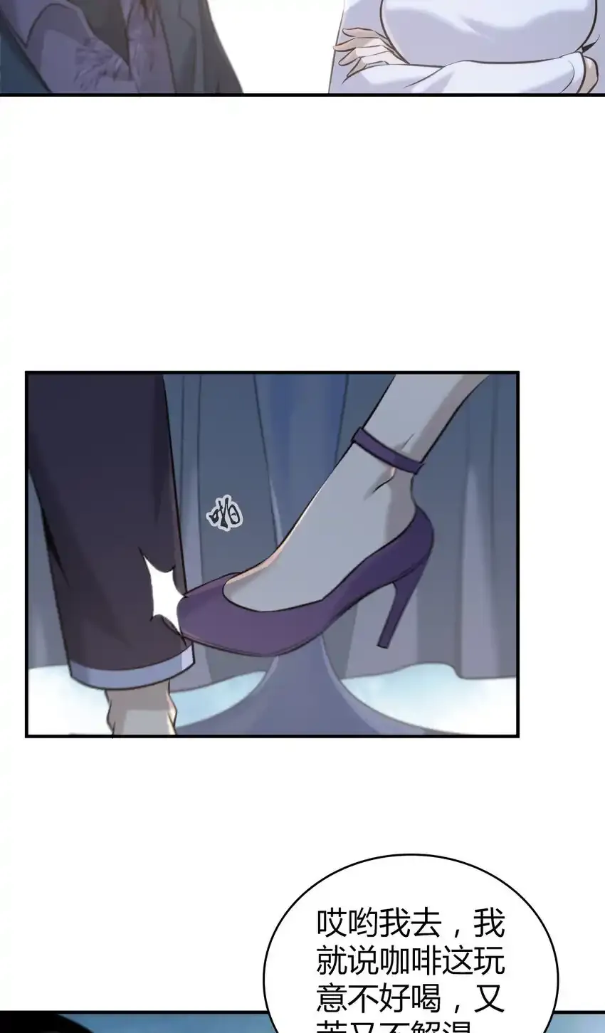 131 无罪谋杀1714