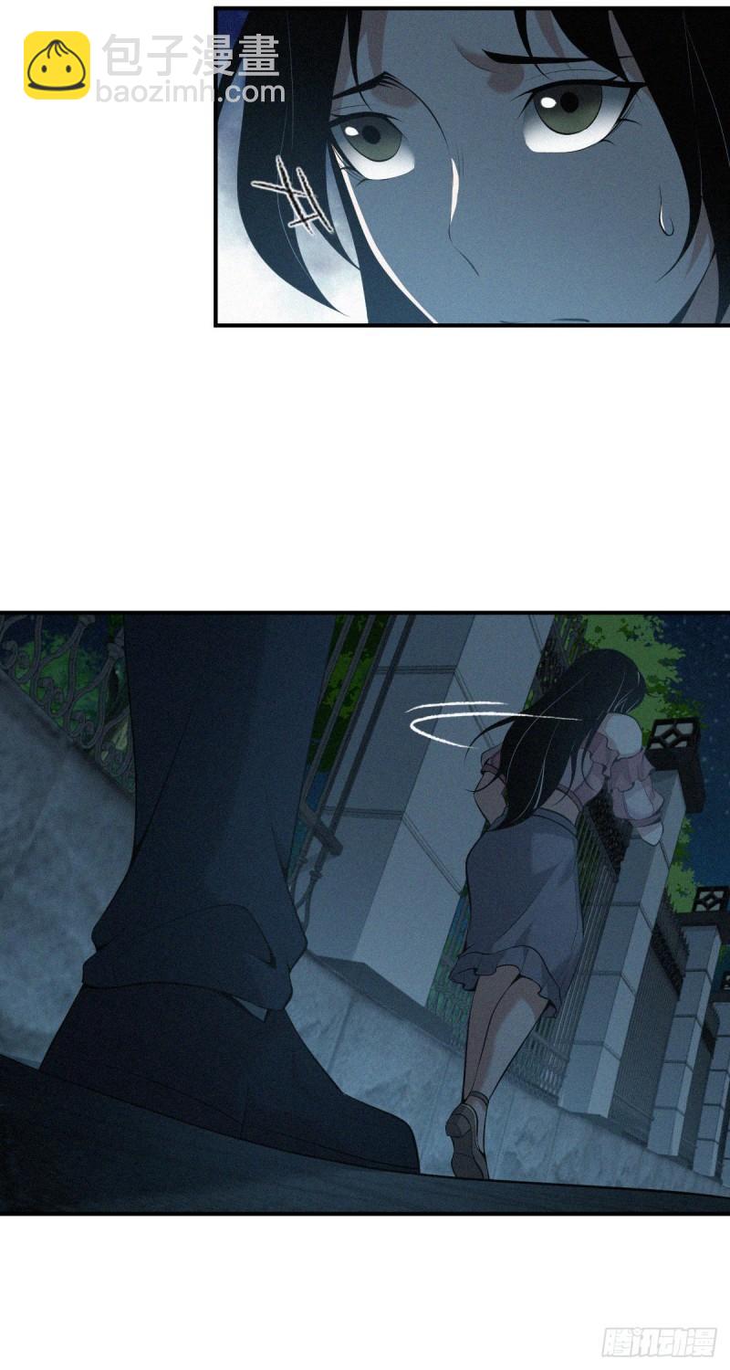 封口女3939
