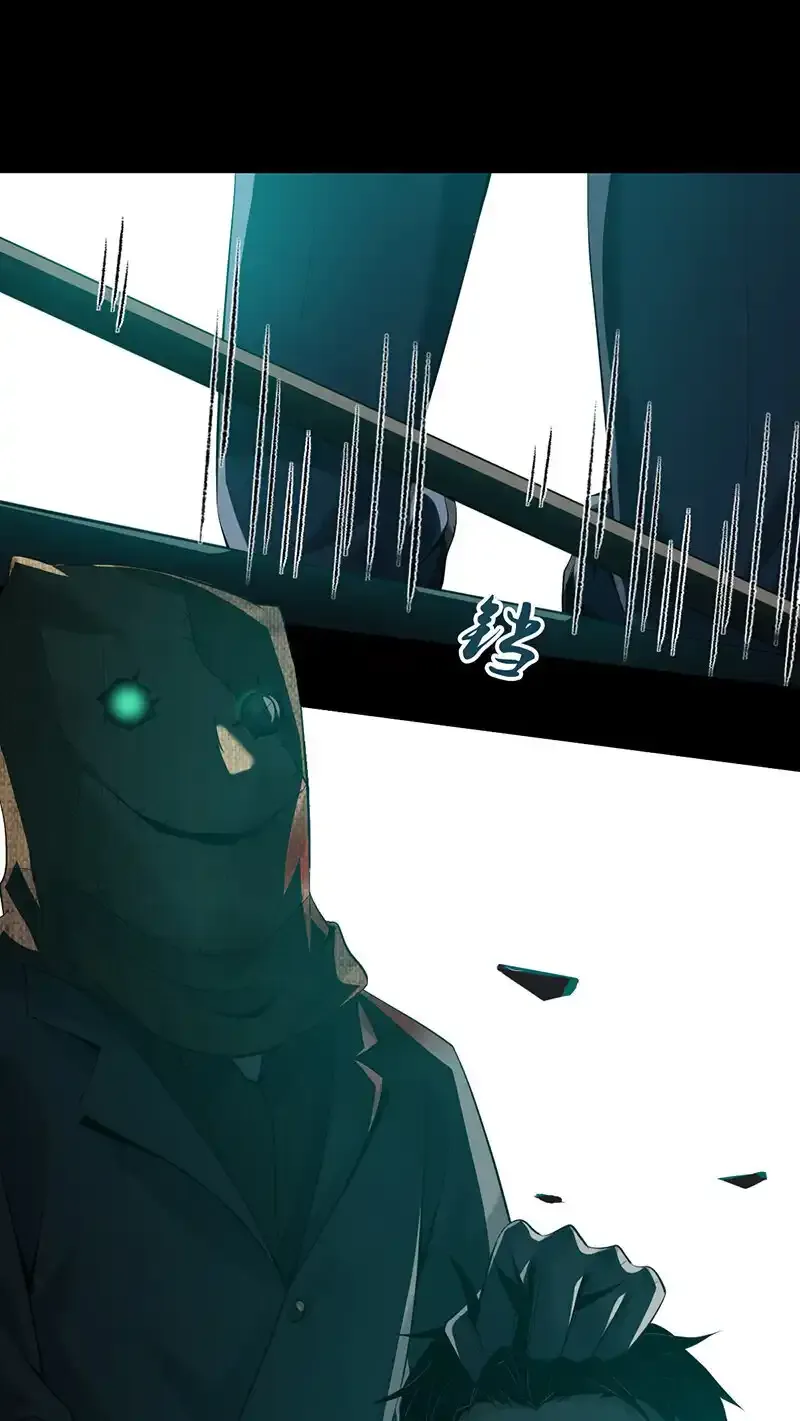 134 无罪谋杀2033
