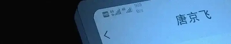 无罪谋杀第36话29