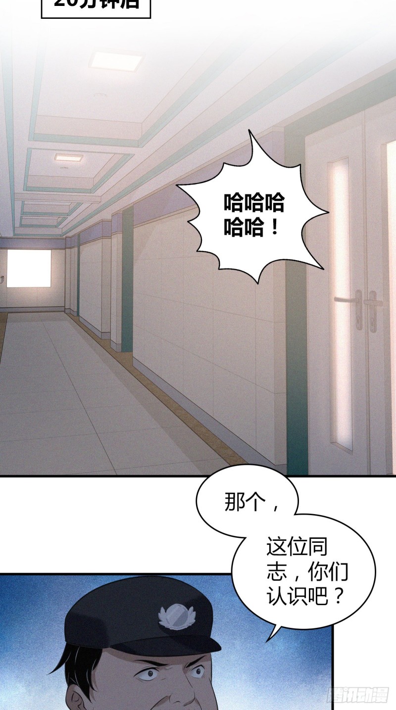 封口女0641