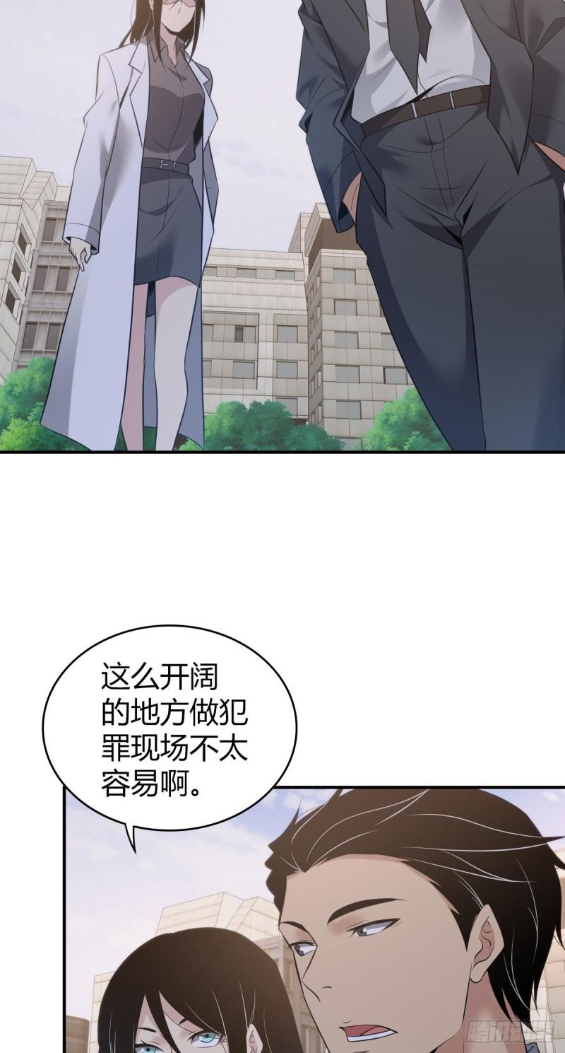 封口女291