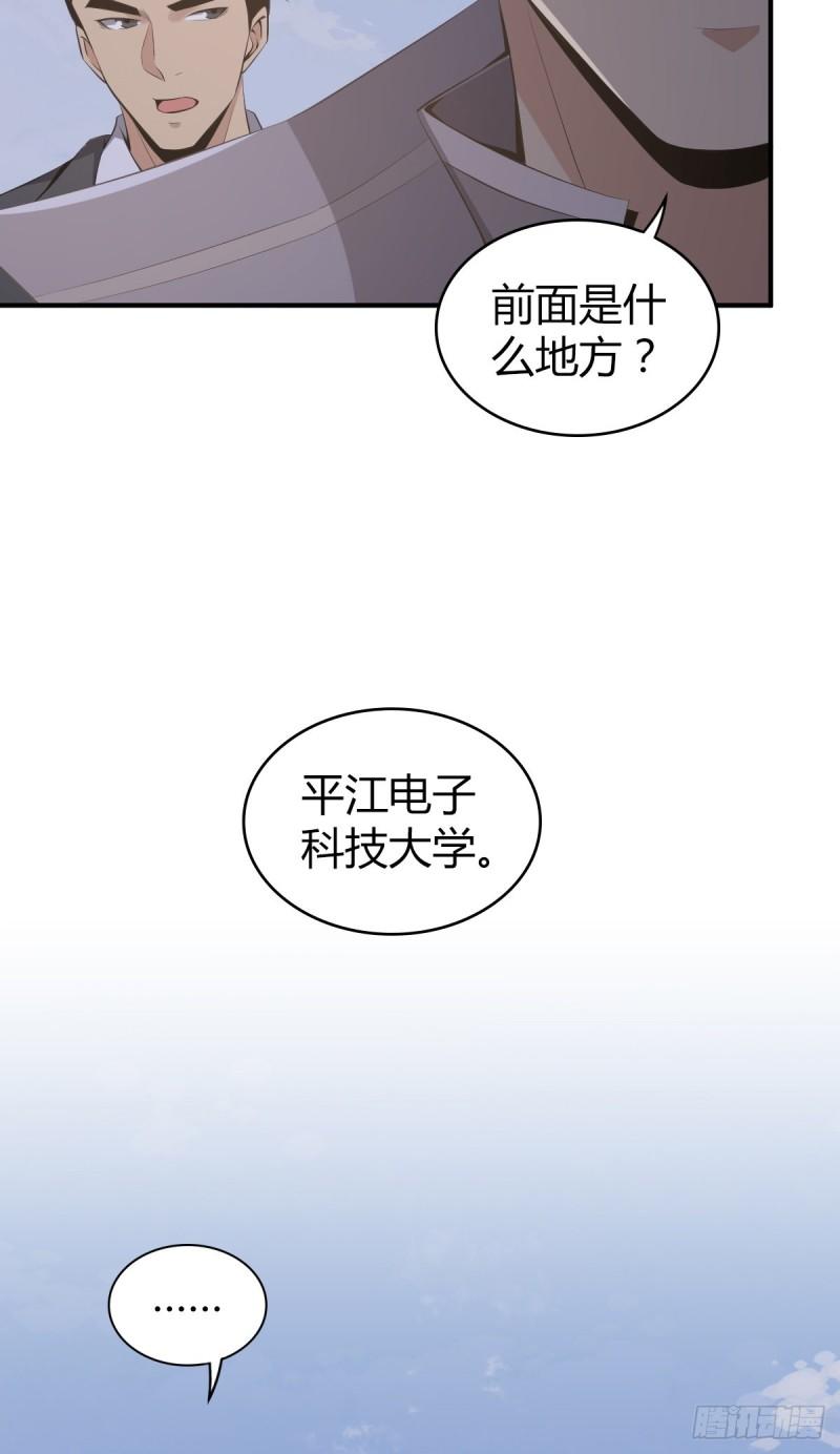 封口女3020