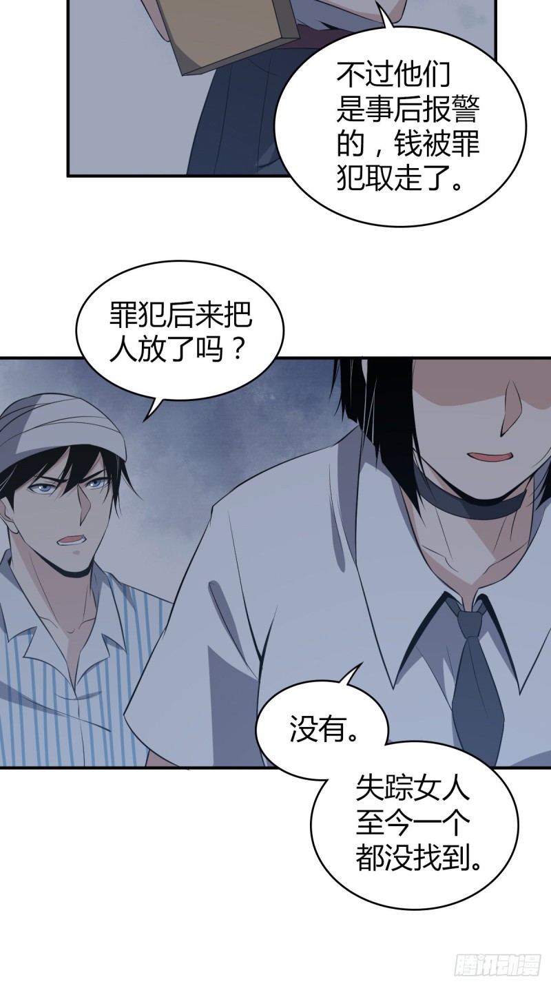 封口女0723