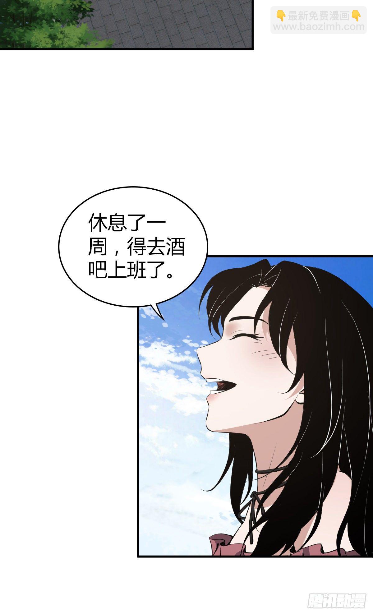封口女0322