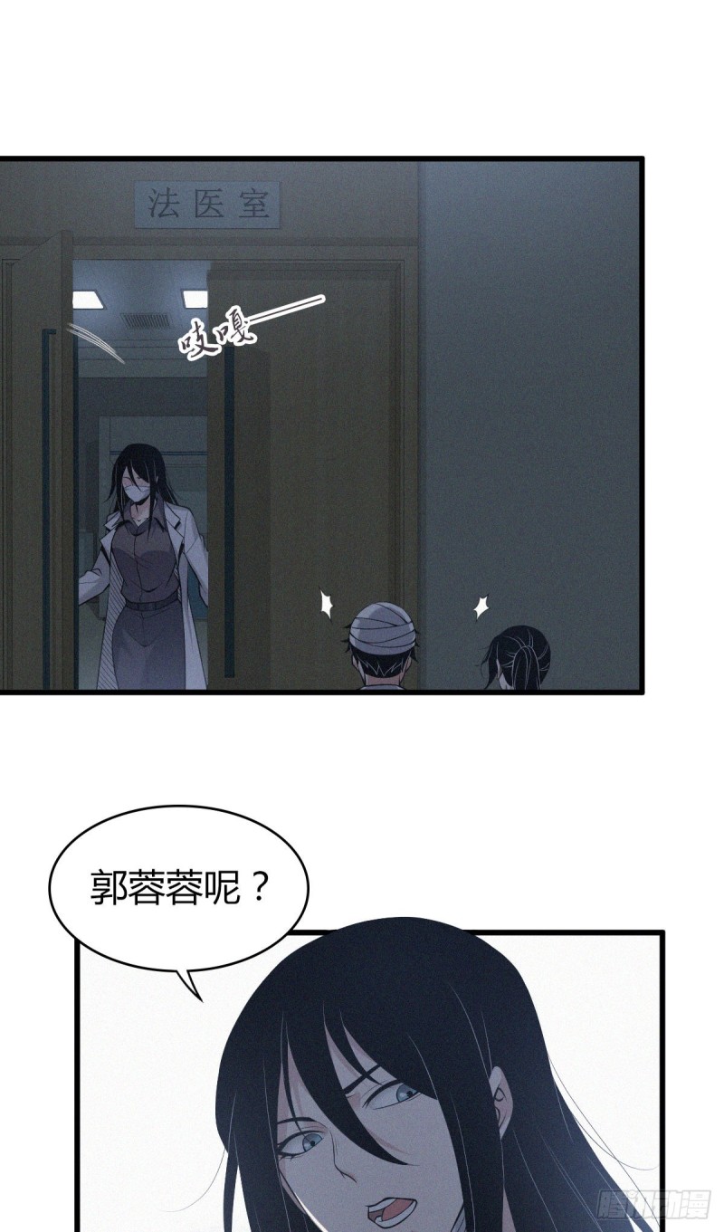 封口女0828