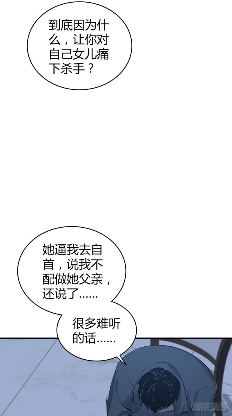封口女4257