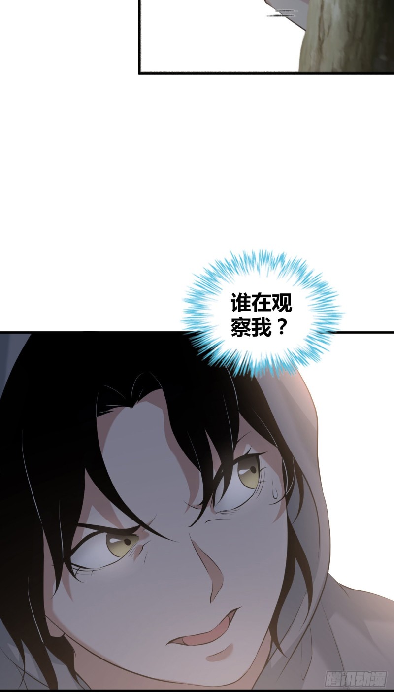 封口女0427
