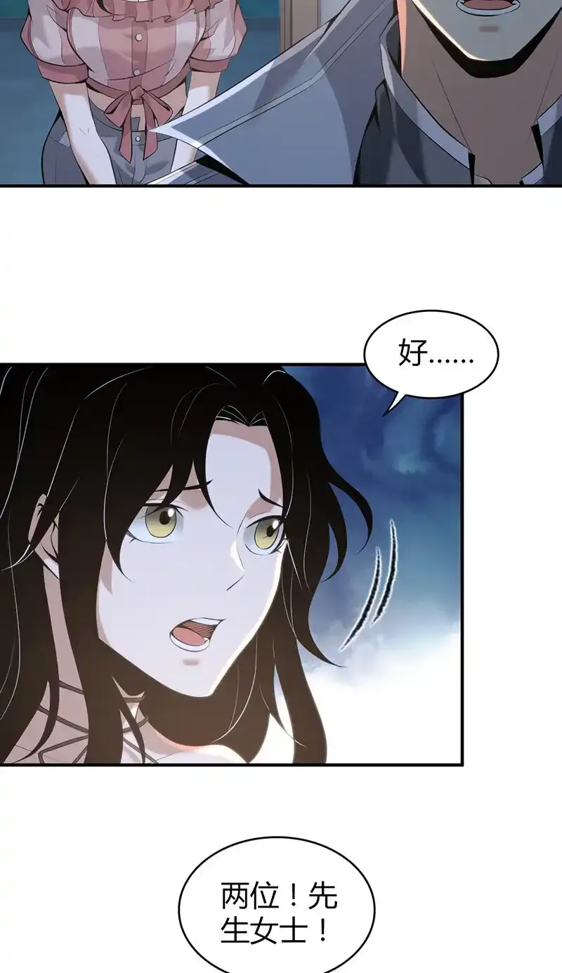128 无罪谋杀142