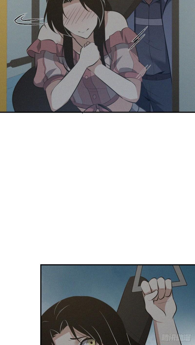 封口女3152