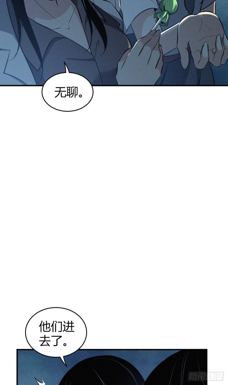 封口女405