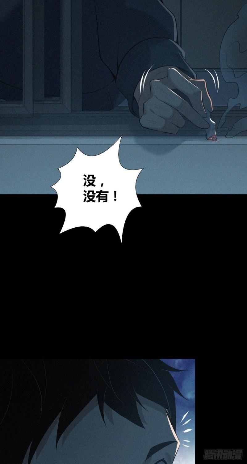 封口女4214