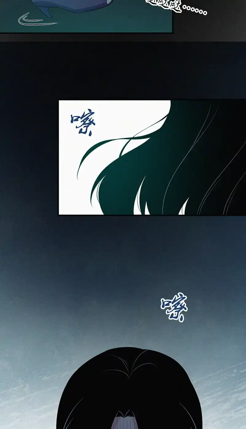 121 无罪谋杀0715