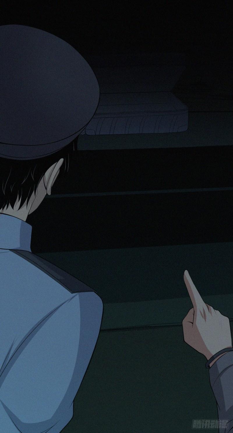 人体积木035