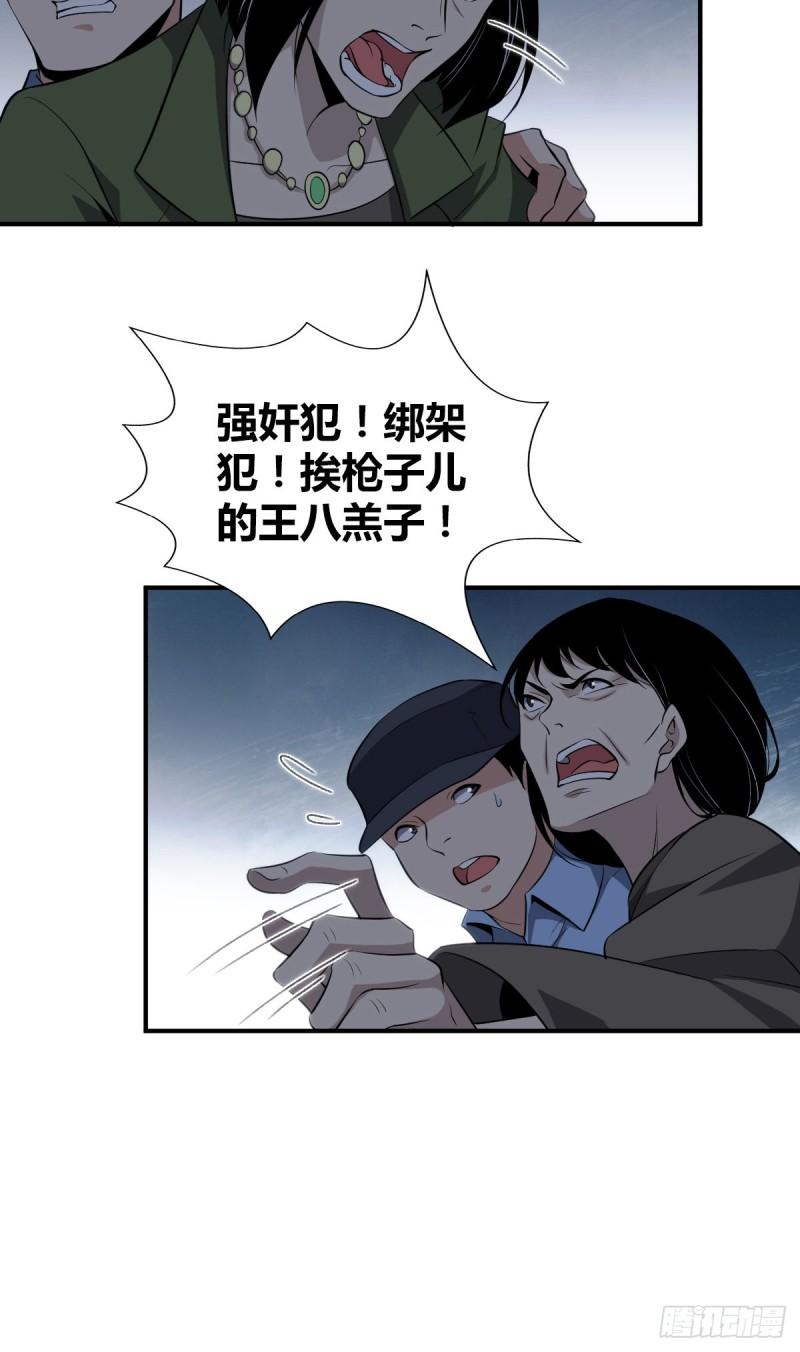 封口女2520