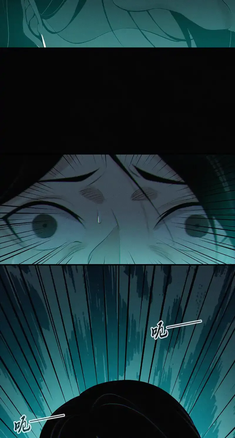 122 无罪谋杀0843