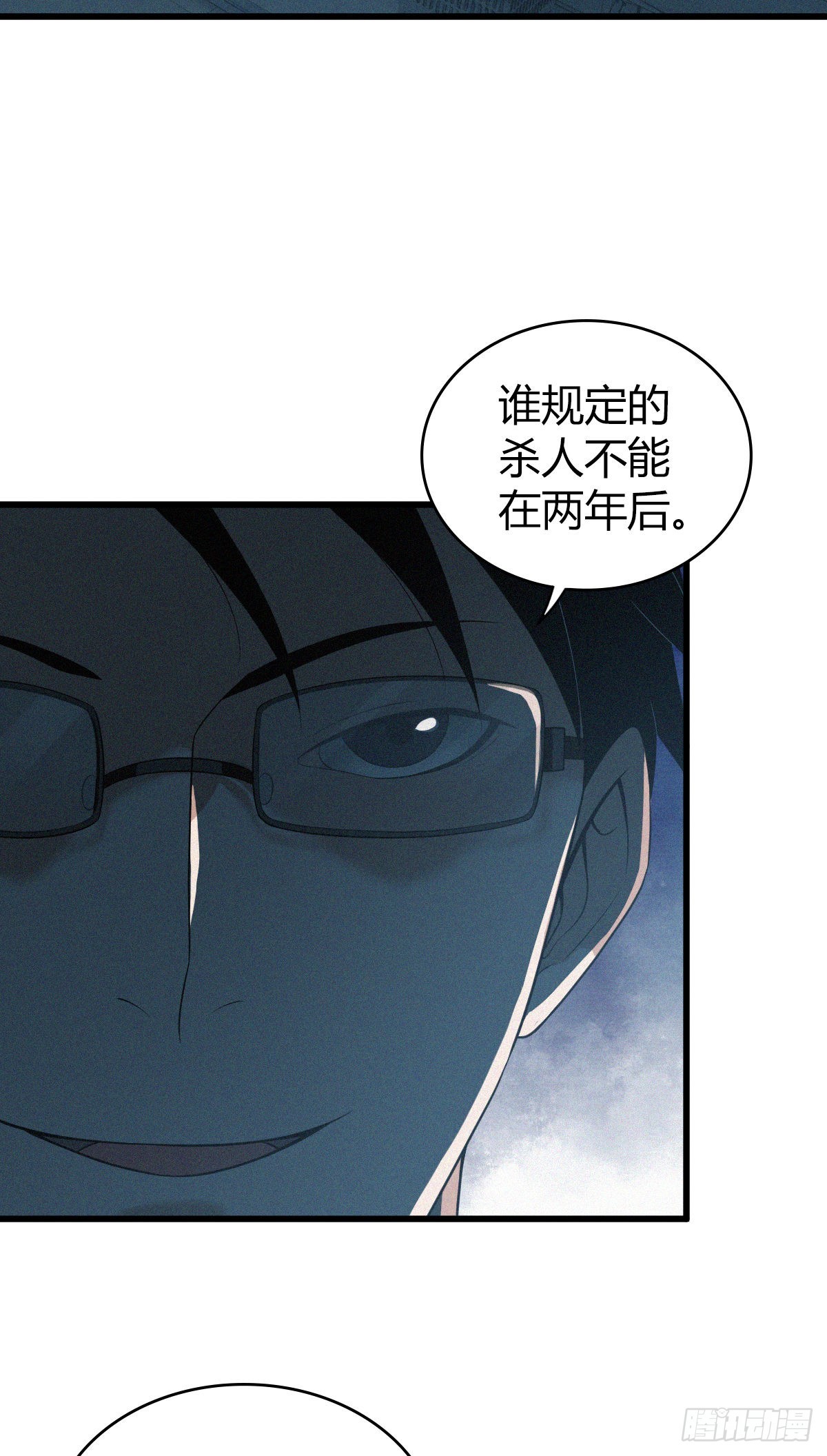 人体积木2344