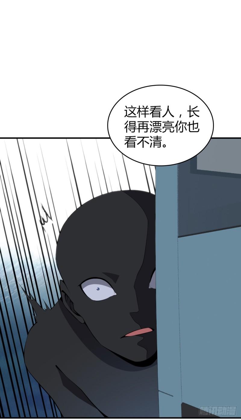 封口女2926